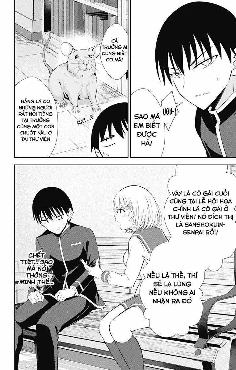 Ore Wo Suki Nano Wa Omae Dake Ka Yo Chapter 38 trang 14