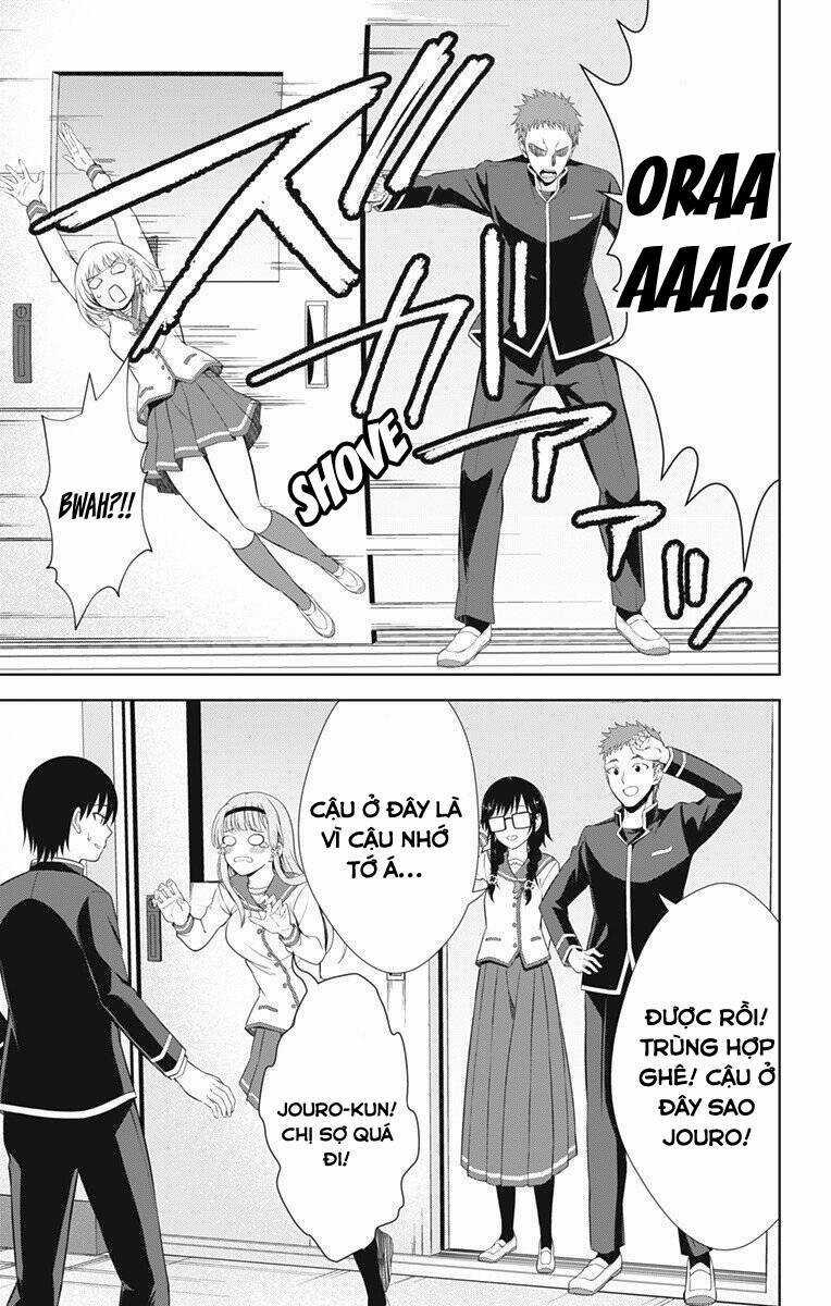 Ore Wo Suki Nano Wa Omae Dake Ka Yo Chapter 39.5 trang 11