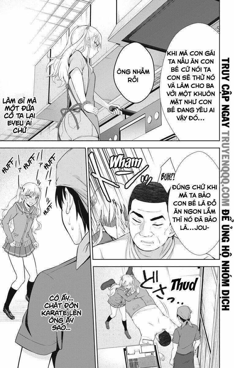 Ore Wo Suki Nano Wa Omae Dake Ka Yo Chapter 39.5 trang 3