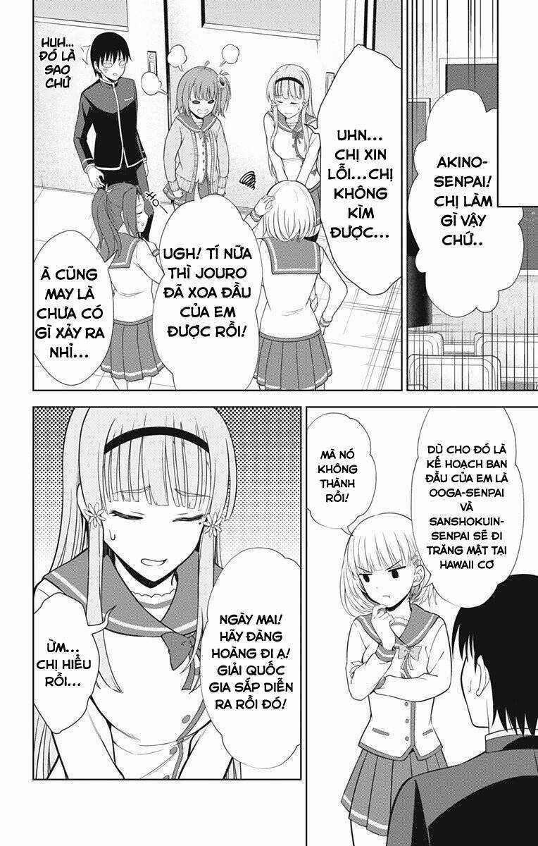 Ore Wo Suki Nano Wa Omae Dake Ka Yo Chapter 39 trang 12