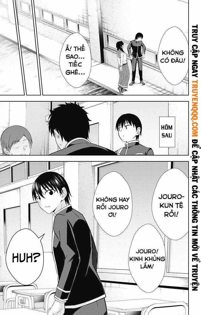 Ore Wo Suki Nano Wa Omae Dake Ka Yo Chapter 40.5 trang 16