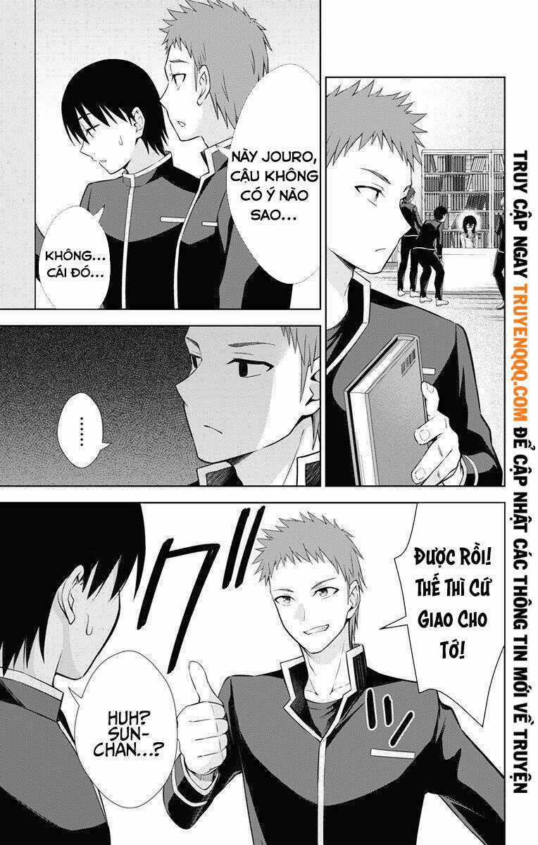 Ore Wo Suki Nano Wa Omae Dake Ka Yo Chapter 41 trang 13