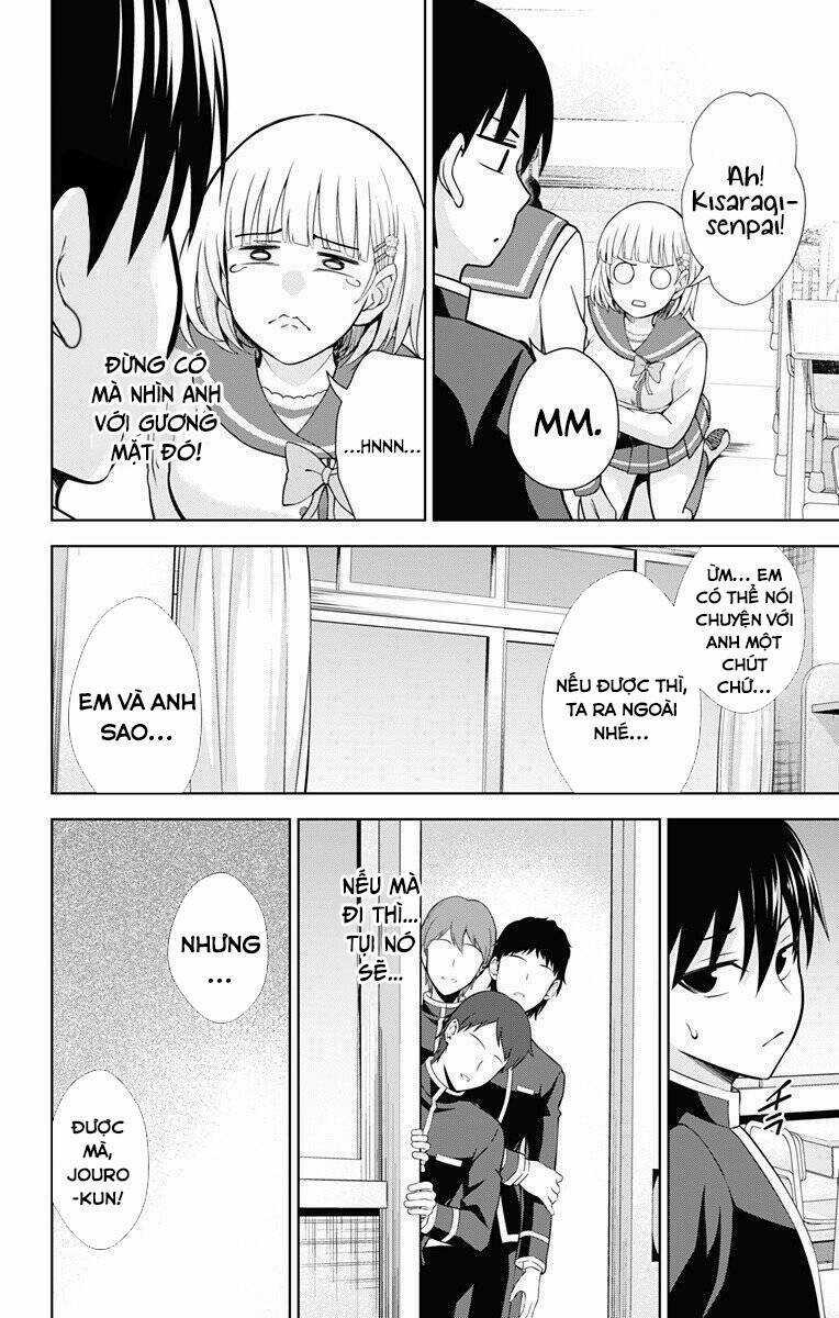 Ore Wo Suki Nano Wa Omae Dake Ka Yo Chapter 41 trang 6
