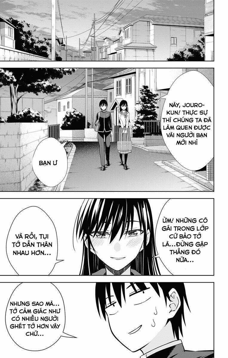 Ore Wo Suki Nano Wa Omae Dake Ka Yo Chapter 42.5 trang 10