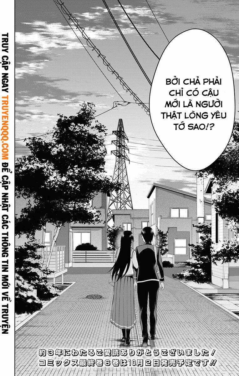 Ore Wo Suki Nano Wa Omae Dake Ka Yo Chapter 42.5 trang 15