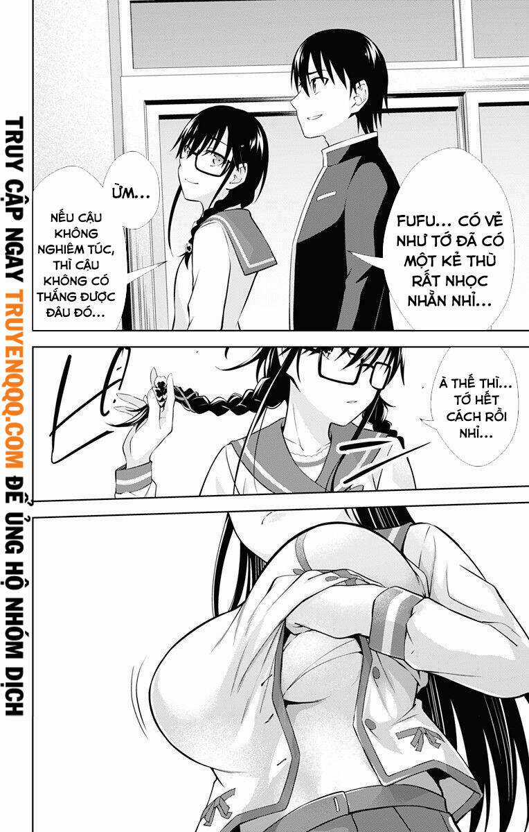 Ore Wo Suki Nano Wa Omae Dake Ka Yo Chapter 42.5 trang 3