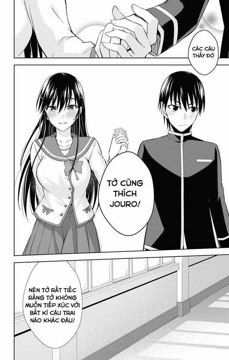 Ore Wo Suki Nano Wa Omae Dake Ka Yo Chapter 42.5 trang 7