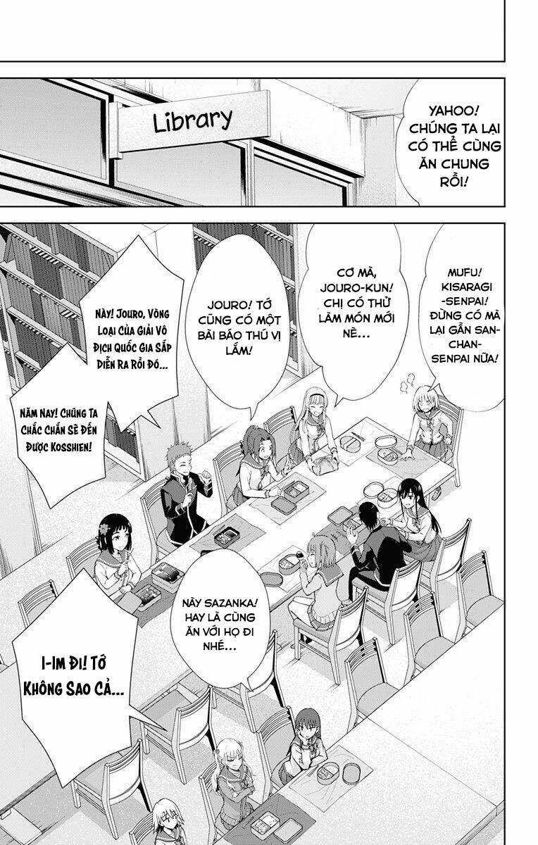 Ore Wo Suki Nano Wa Omae Dake Ka Yo Chapter 42.5 trang 8