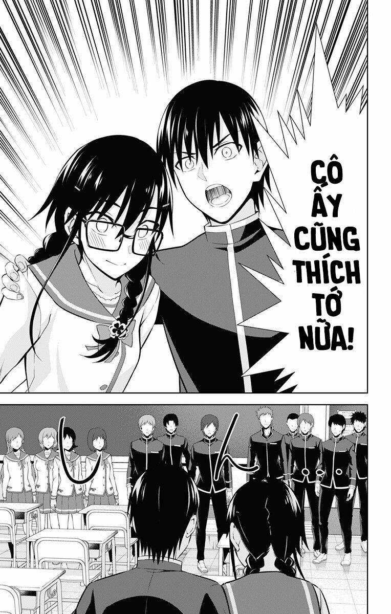 Ore Wo Suki Nano Wa Omae Dake Ka Yo Chapter 42 trang 12