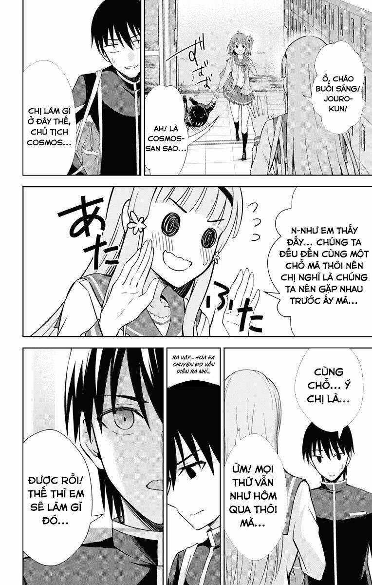 Ore Wo Suki Nano Wa Omae Dake Ka Yo Chapter 42 trang 4