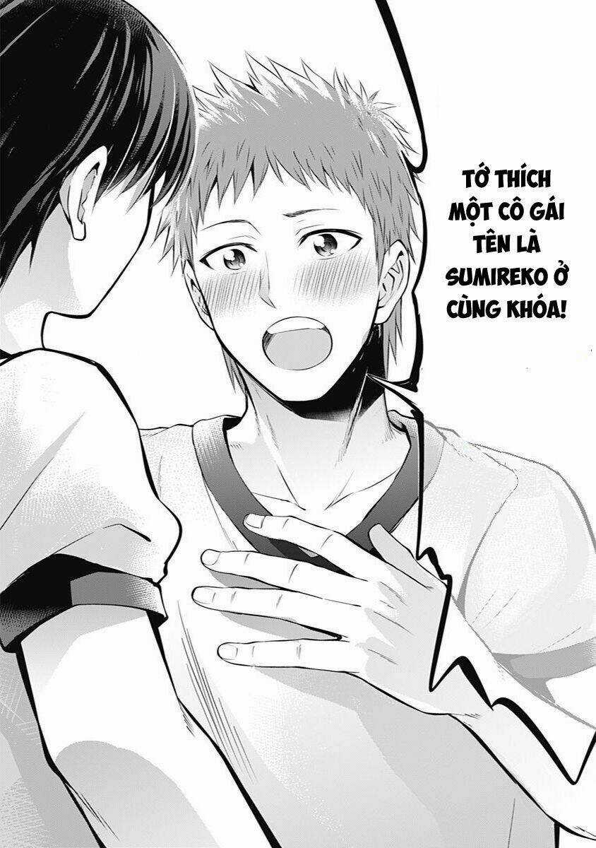 Ore Wo Suki Nano Wa Omae Dake Ka Yo Chapter 5 trang 16