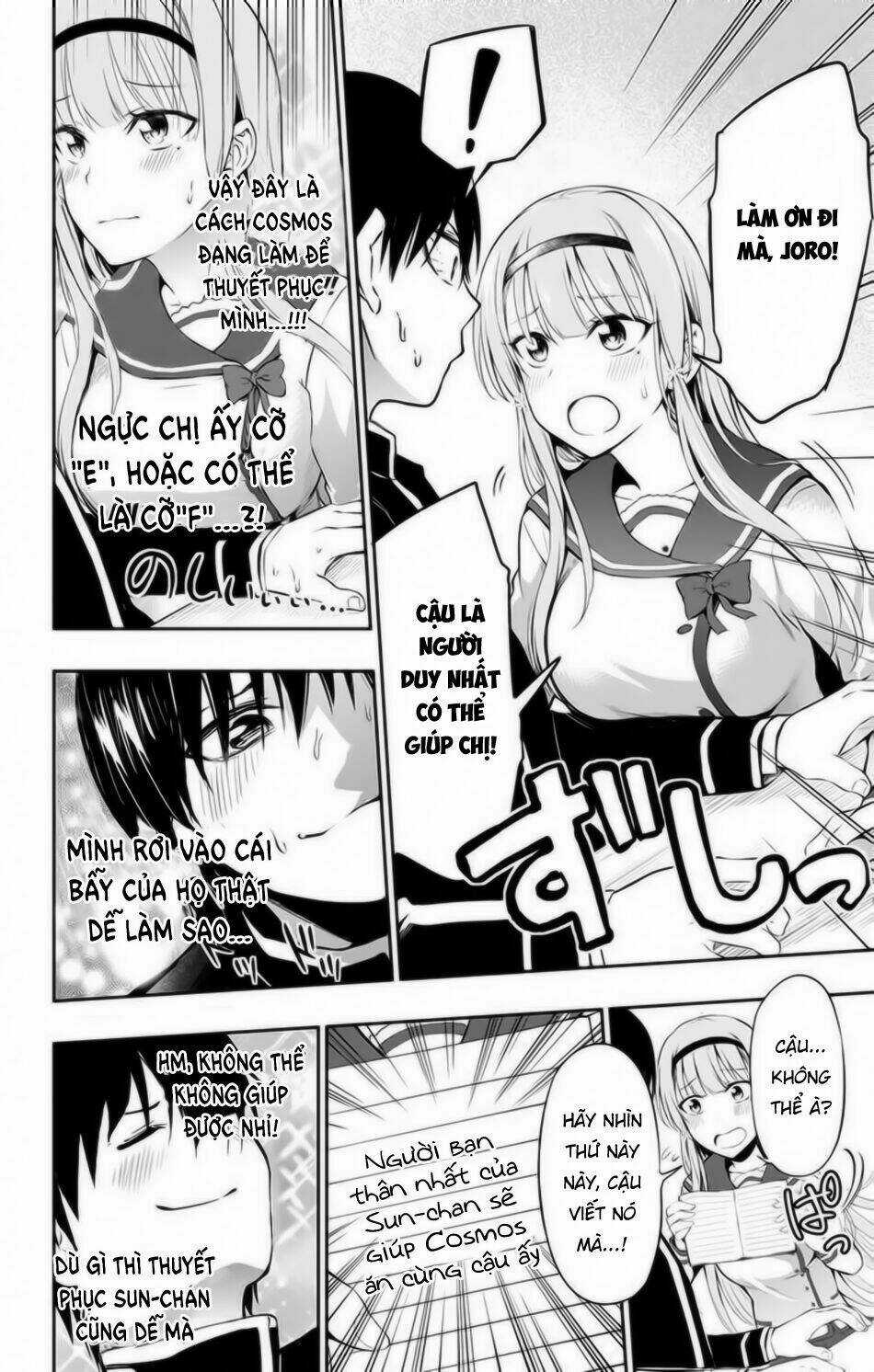 Ore Wo Suki Nano Wa Omae Dake Ka Yo Chapter 6 trang 13