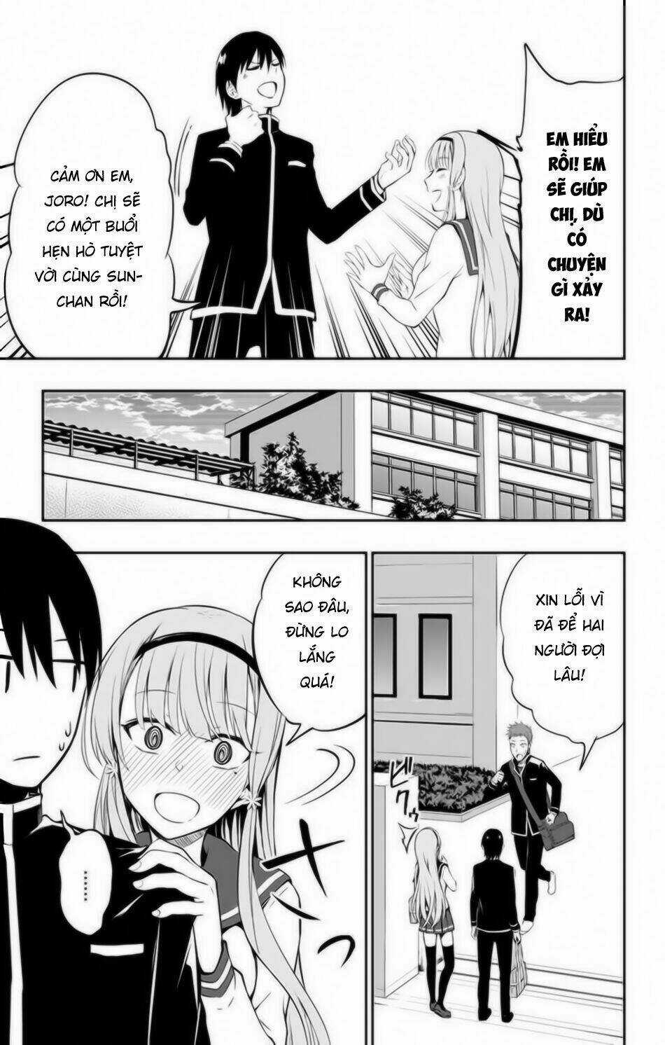 Ore Wo Suki Nano Wa Omae Dake Ka Yo Chapter 6 trang 14