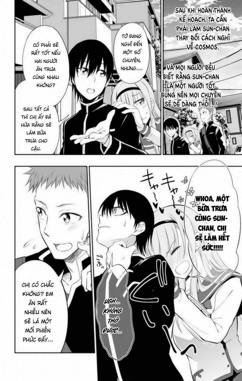 Ore Wo Suki Nano Wa Omae Dake Ka Yo Chapter 6 trang 15