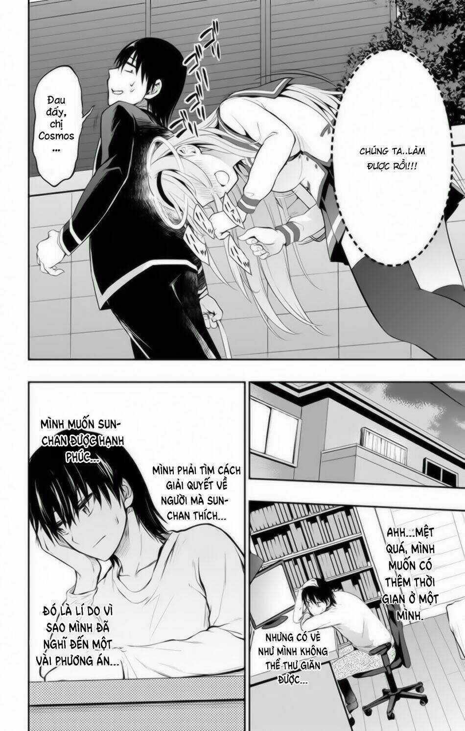 Ore Wo Suki Nano Wa Omae Dake Ka Yo Chapter 6 trang 17