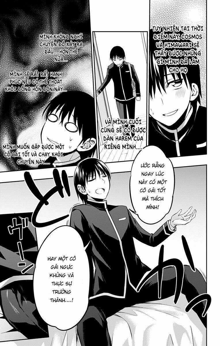 Ore Wo Suki Nano Wa Omae Dake Ka Yo Chapter 7 trang 17