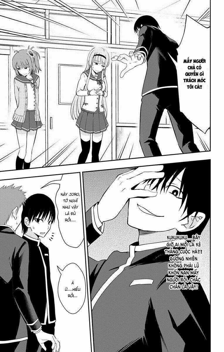 Ore Wo Suki Nano Wa Omae Dake Ka Yo Chapter 9 trang 12