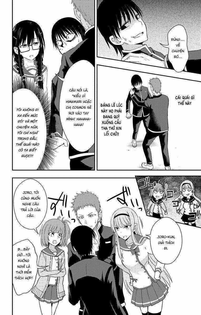 Ore Wo Suki Nano Wa Omae Dake Ka Yo Chapter 9 trang 17