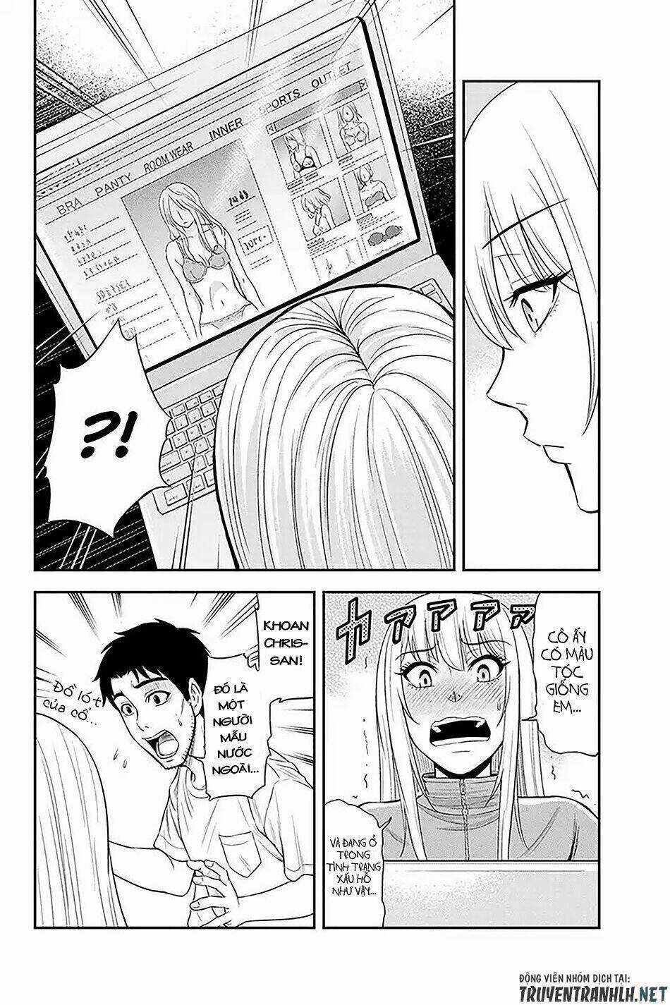 Orenchi ni Kita Onna Kishi to: Inakagurashi suru Koto ni Natta Ken? Chapter 13 trang 14