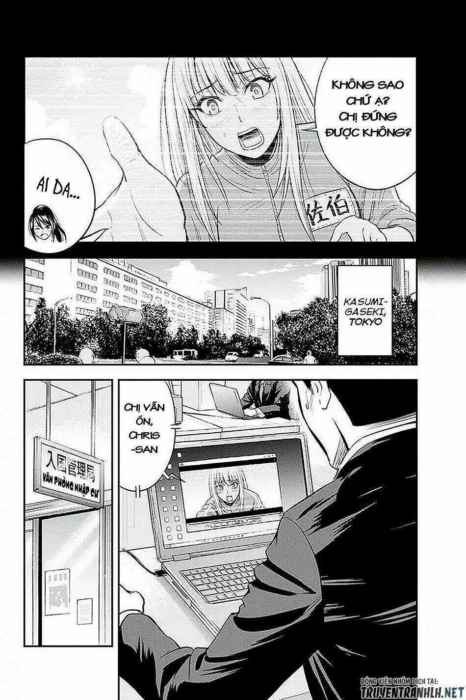 Orenchi ni Kita Onna Kishi to: Inakagurashi suru Koto ni Natta Ken? Chapter 13 trang 24