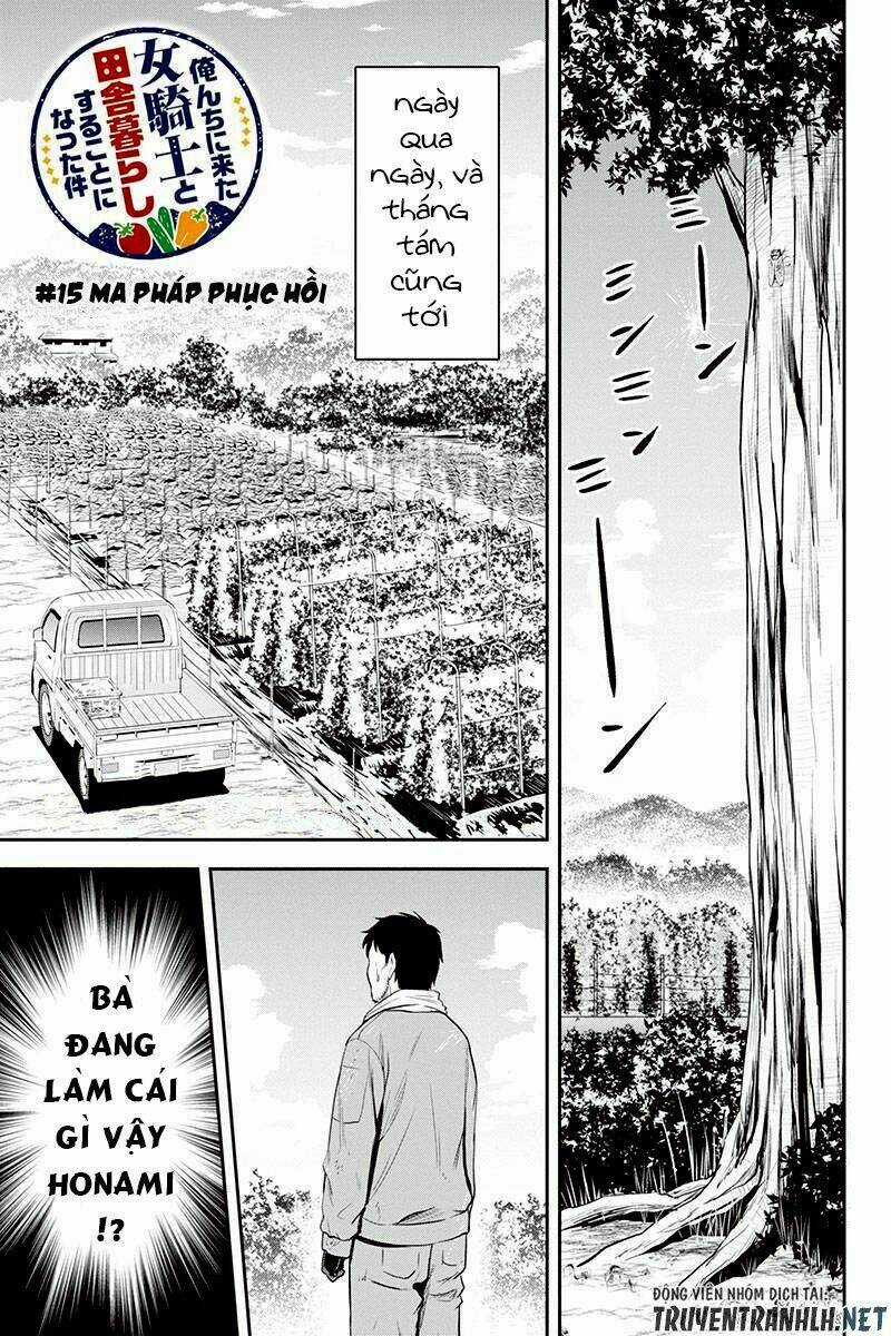 Orenchi ni Kita Onna Kishi to: Inakagurashi suru Koto ni Natta Ken? Chapter 15 trang 3