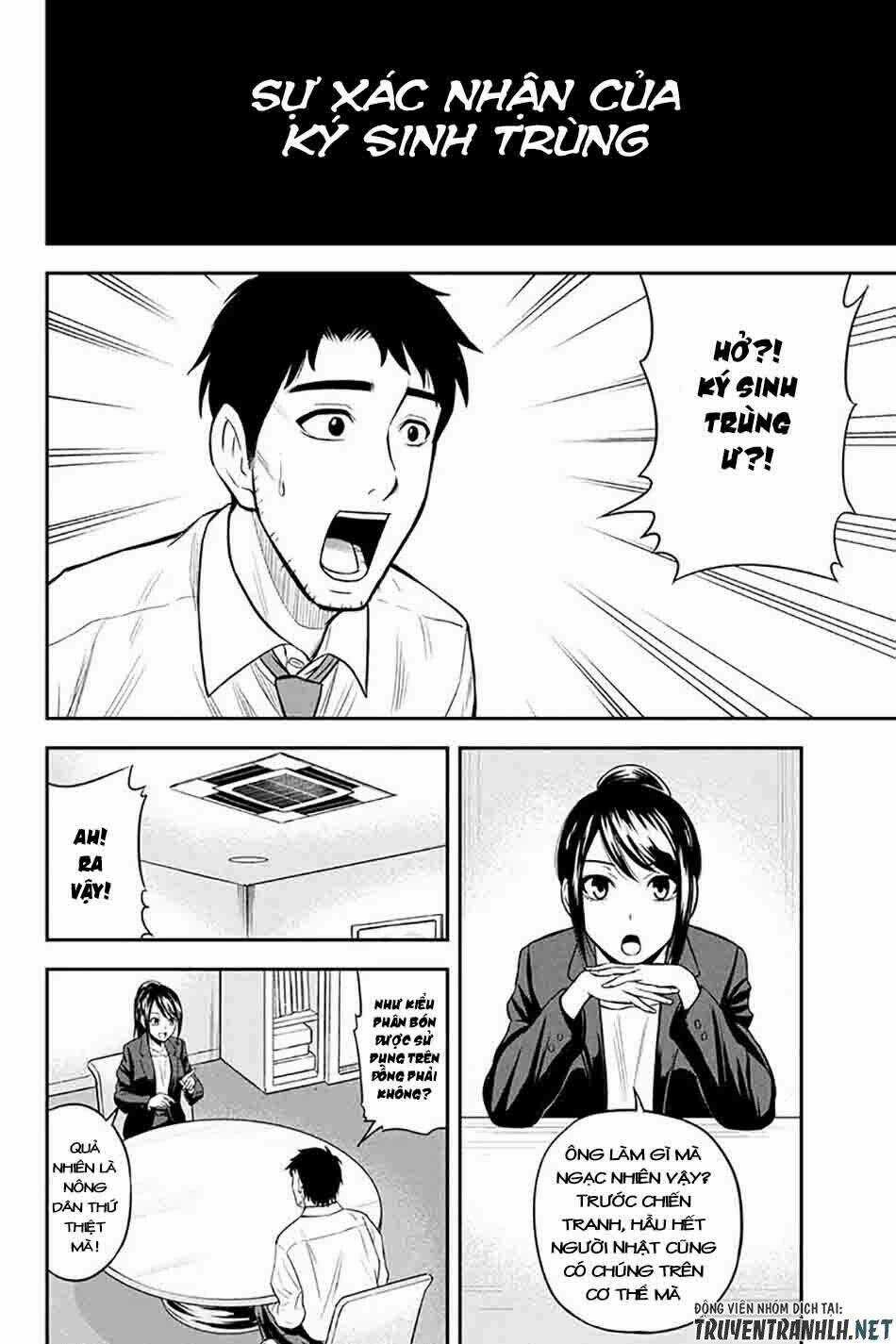 Orenchi ni Kita Onna Kishi to: Inakagurashi suru Koto ni Natta Ken? Chapter 23 trang 12