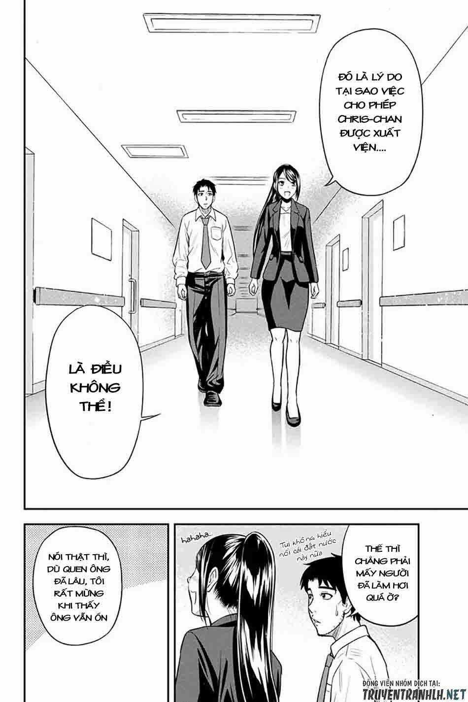 Orenchi ni Kita Onna Kishi to: Inakagurashi suru Koto ni Natta Ken? Chapter 23 trang 18
