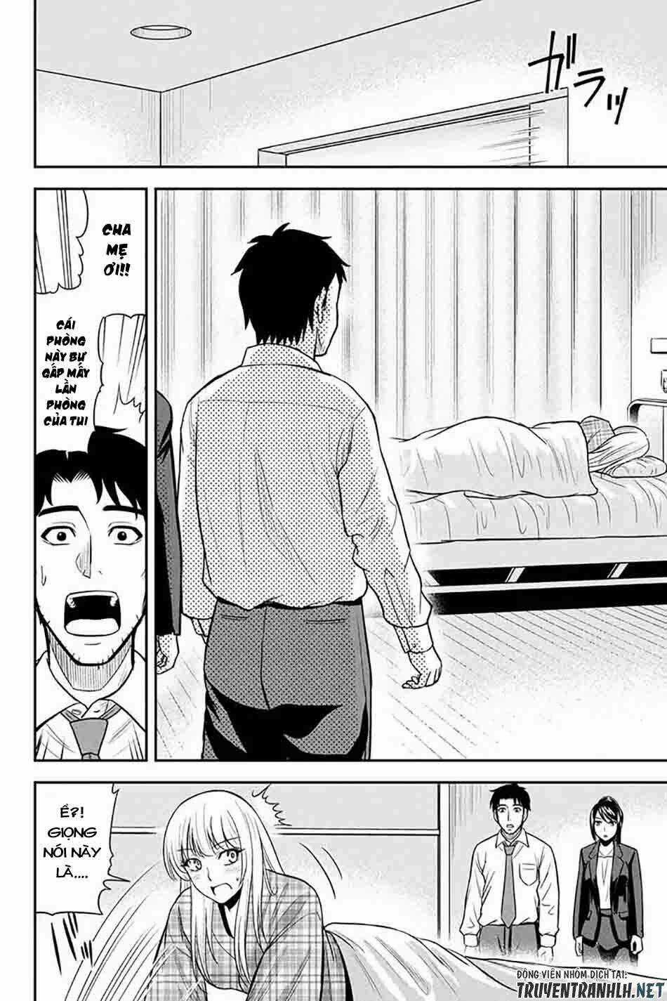 Orenchi ni Kita Onna Kishi to: Inakagurashi suru Koto ni Natta Ken? Chapter 23 trang 22