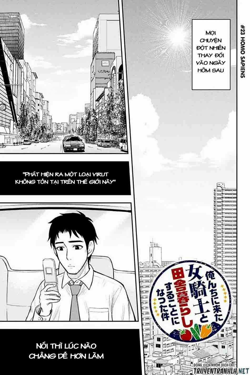 Orenchi ni Kita Onna Kishi to: Inakagurashi suru Koto ni Natta Ken? Chapter 23 trang 3