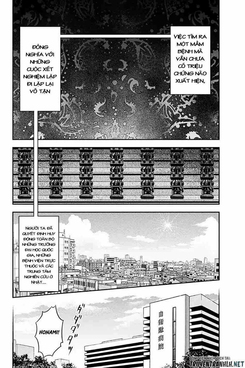 Orenchi ni Kita Onna Kishi to: Inakagurashi suru Koto ni Natta Ken? Chapter 23 trang 4