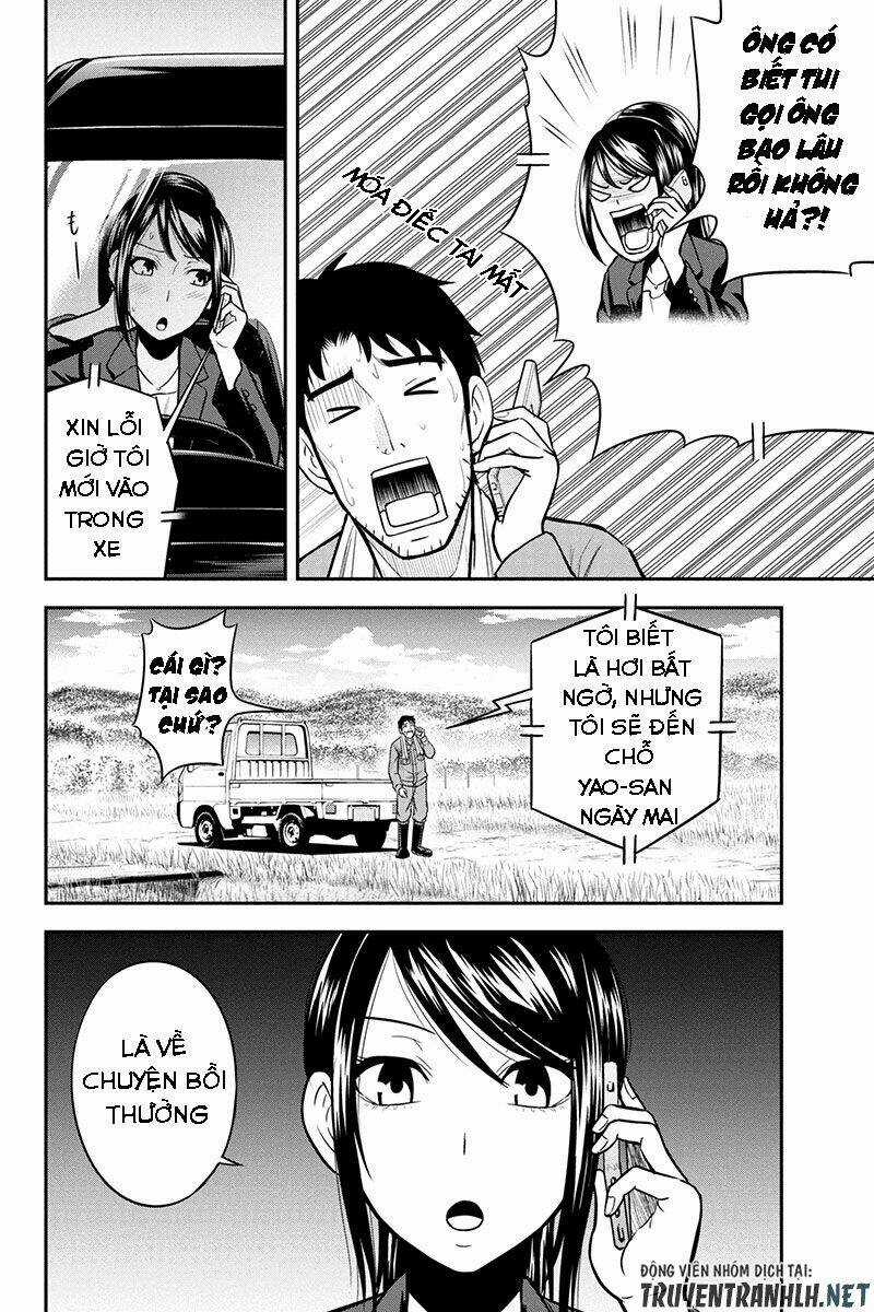 Orenchi ni Kita Onna Kishi to: Inakagurashi suru Koto ni Natta Ken? Chapter 25 trang 12