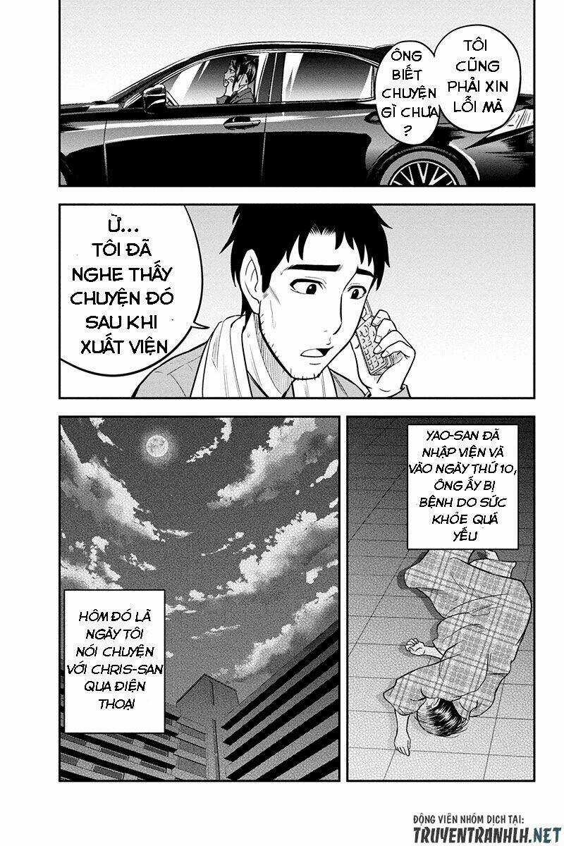 Orenchi ni Kita Onna Kishi to: Inakagurashi suru Koto ni Natta Ken? Chapter 25 trang 13