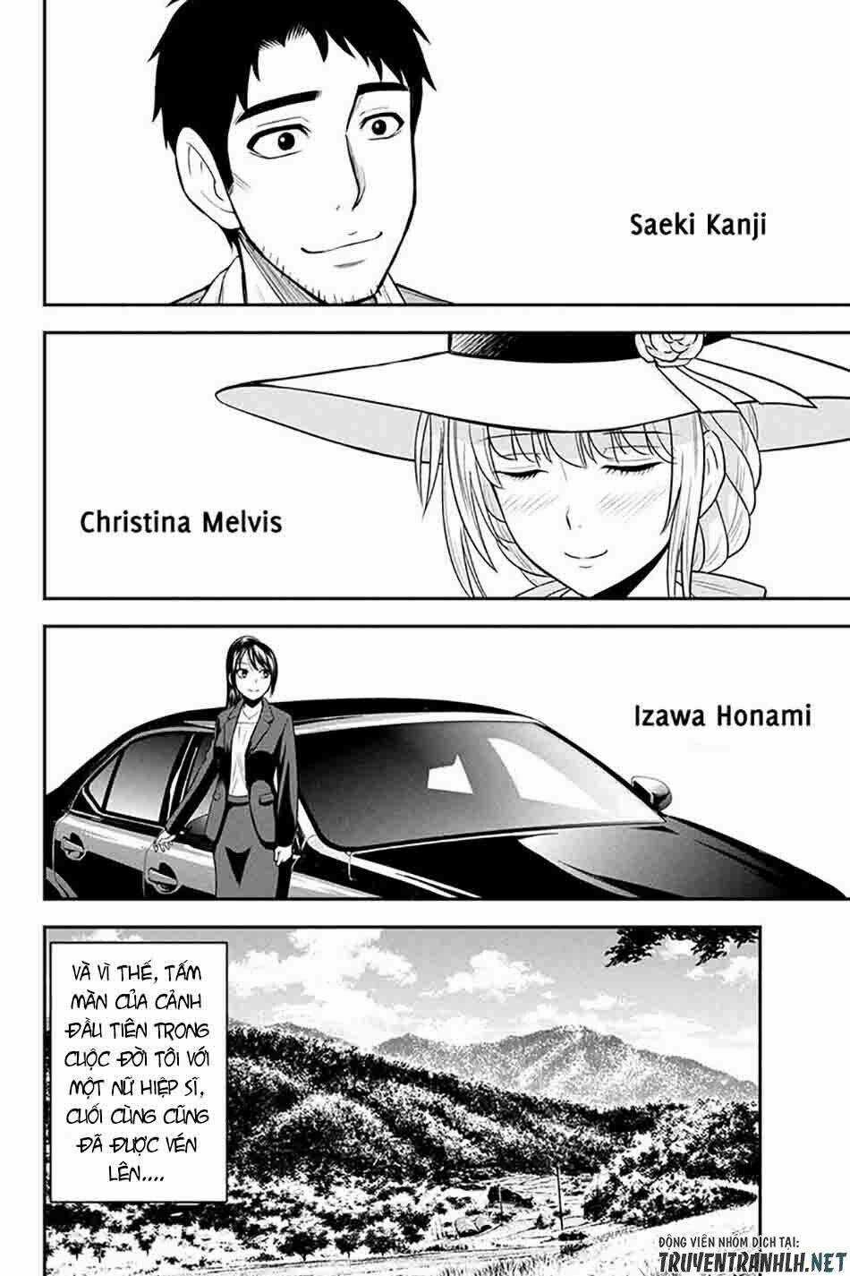 Orenchi ni Kita Onna Kishi to: Inakagurashi suru Koto ni Natta Ken? Chapter 26 trang 14