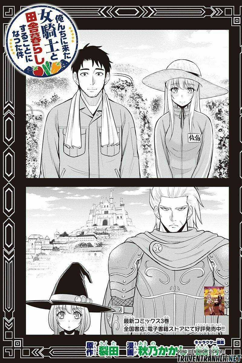 Orenchi ni Kita Onna Kishi to: Inakagurashi suru Koto ni Natta Ken? Chapter 29 trang 7