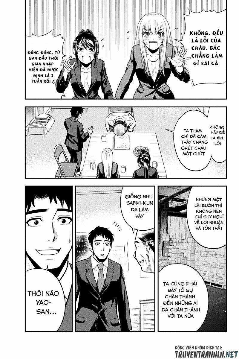 Orenchi ni Kita Onna Kishi to: Inakagurashi suru Koto ni Natta Ken? Chapter 31 trang 19