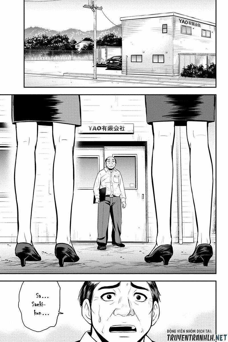 Orenchi ni Kita Onna Kishi to: Inakagurashi suru Koto ni Natta Ken? Chapter 31 trang 3