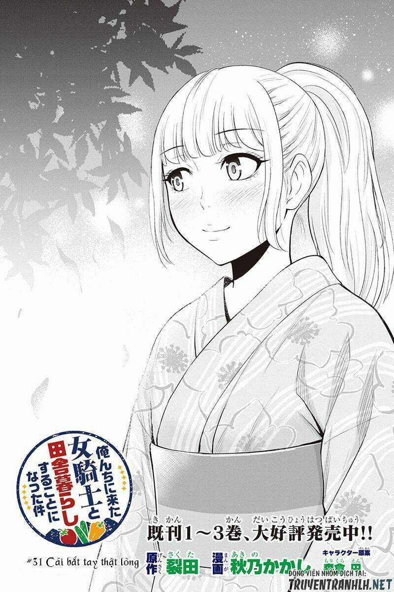 Orenchi ni Kita Onna Kishi to: Inakagurashi suru Koto ni Natta Ken? Chapter 31 trang 5