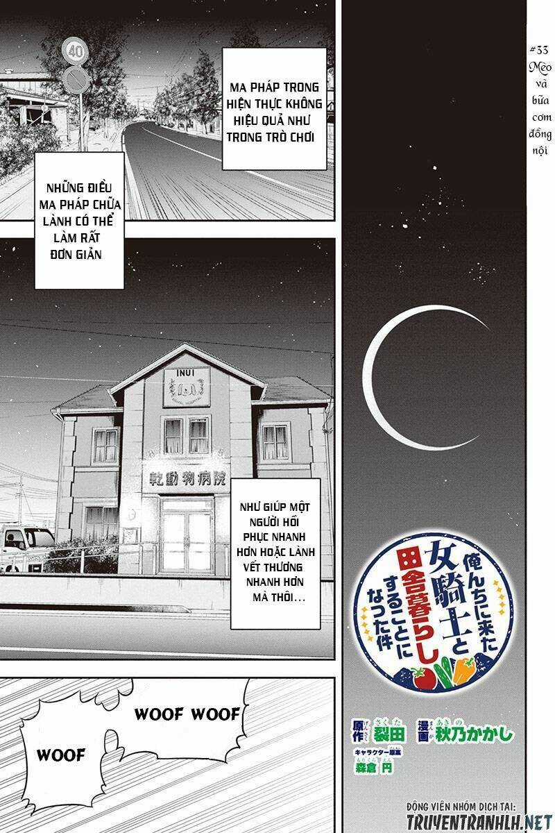 Orenchi ni Kita Onna Kishi to: Inakagurashi suru Koto ni Natta Ken? Chapter 33 trang 3