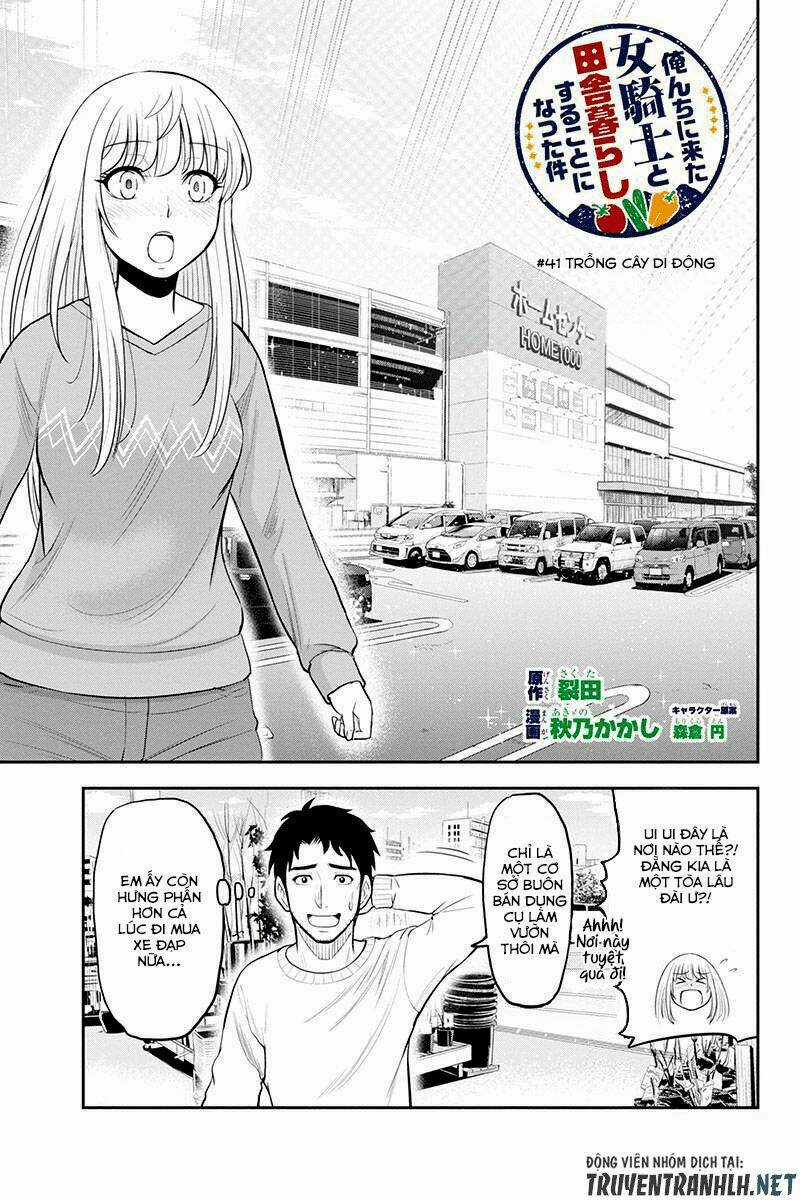 Orenchi ni Kita Onna Kishi to: Inakagurashi suru Koto ni Natta Ken? Chapter 41 trang 3