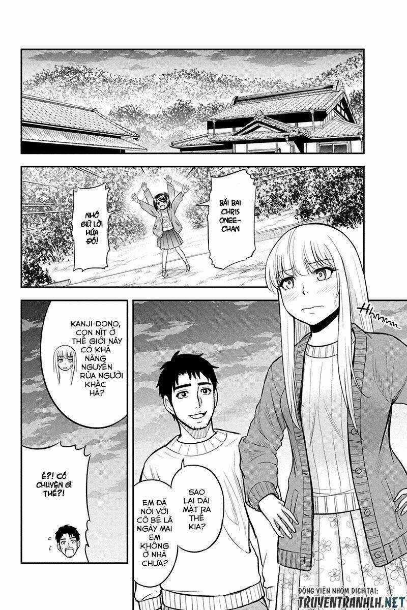 Orenchi ni Kita Onna Kishi to: Inakagurashi suru Koto ni Natta Ken? Chapter 43 trang 12