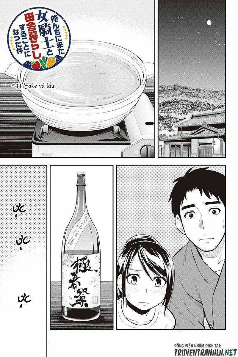 Orenchi ni Kita Onna Kishi to: Inakagurashi suru Koto ni Natta Ken? Chapter 44 trang 3