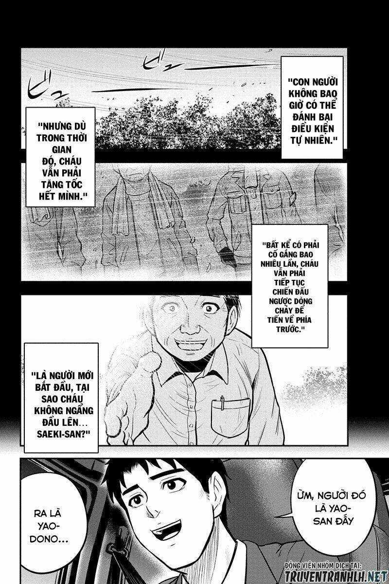 Orenchi ni Kita Onna Kishi to: Inakagurashi suru Koto ni Natta Ken? Chapter 47 trang 10