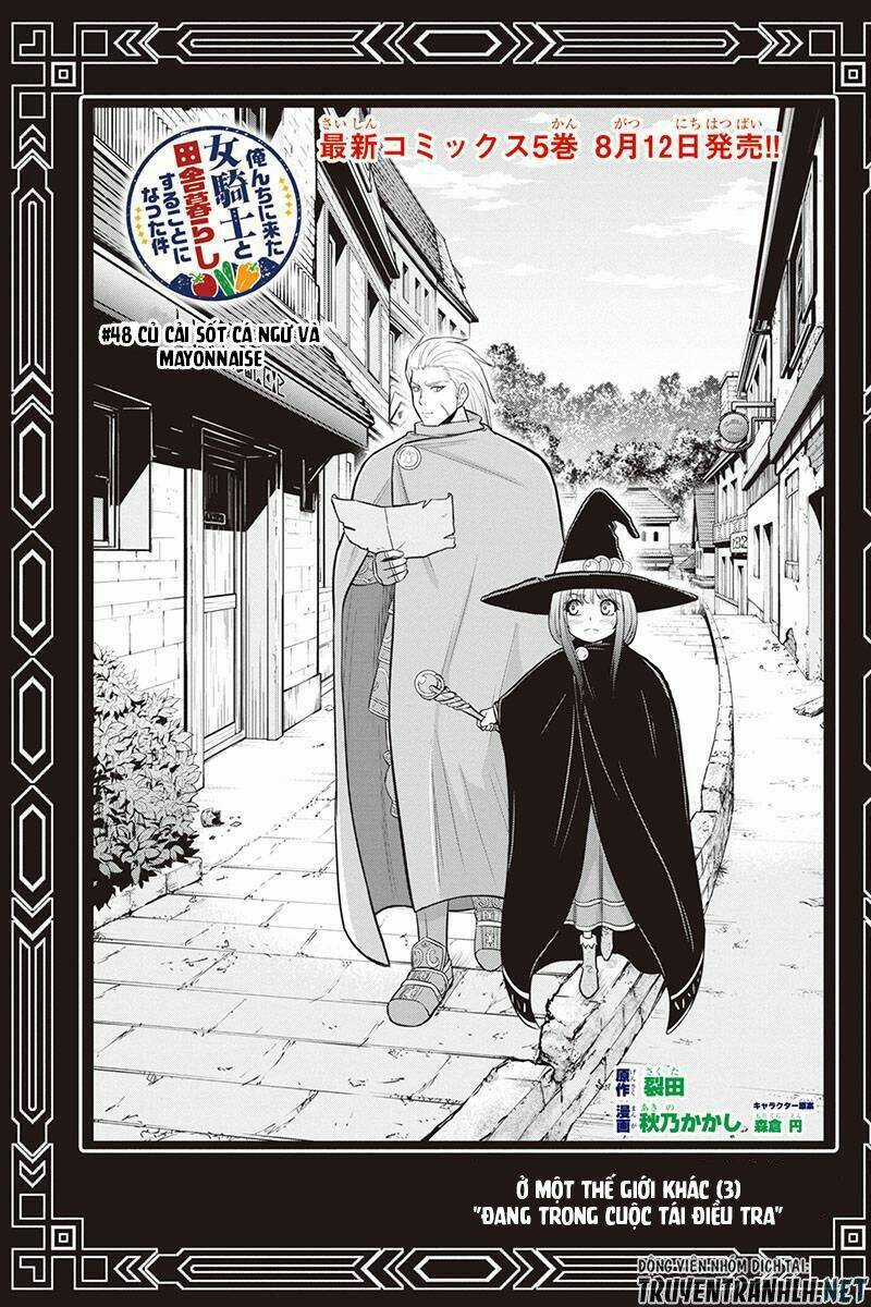 Orenchi ni Kita Onna Kishi to: Inakagurashi suru Koto ni Natta Ken? Chapter 48 trang 3