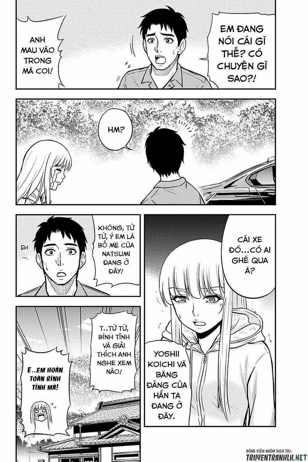 Orenchi ni Kita Onna Kishi to: Inakagurashi suru Koto ni Natta Ken? Chapter 49 trang 10