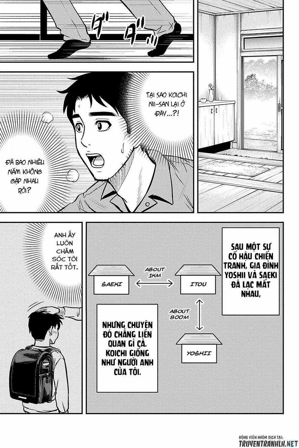 Orenchi ni Kita Onna Kishi to: Inakagurashi suru Koto ni Natta Ken? Chapter 49 trang 11