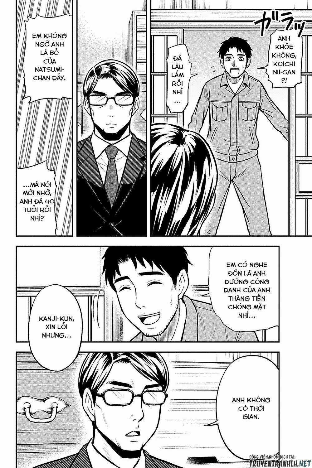 Orenchi ni Kita Onna Kishi to: Inakagurashi suru Koto ni Natta Ken? Chapter 49 trang 12