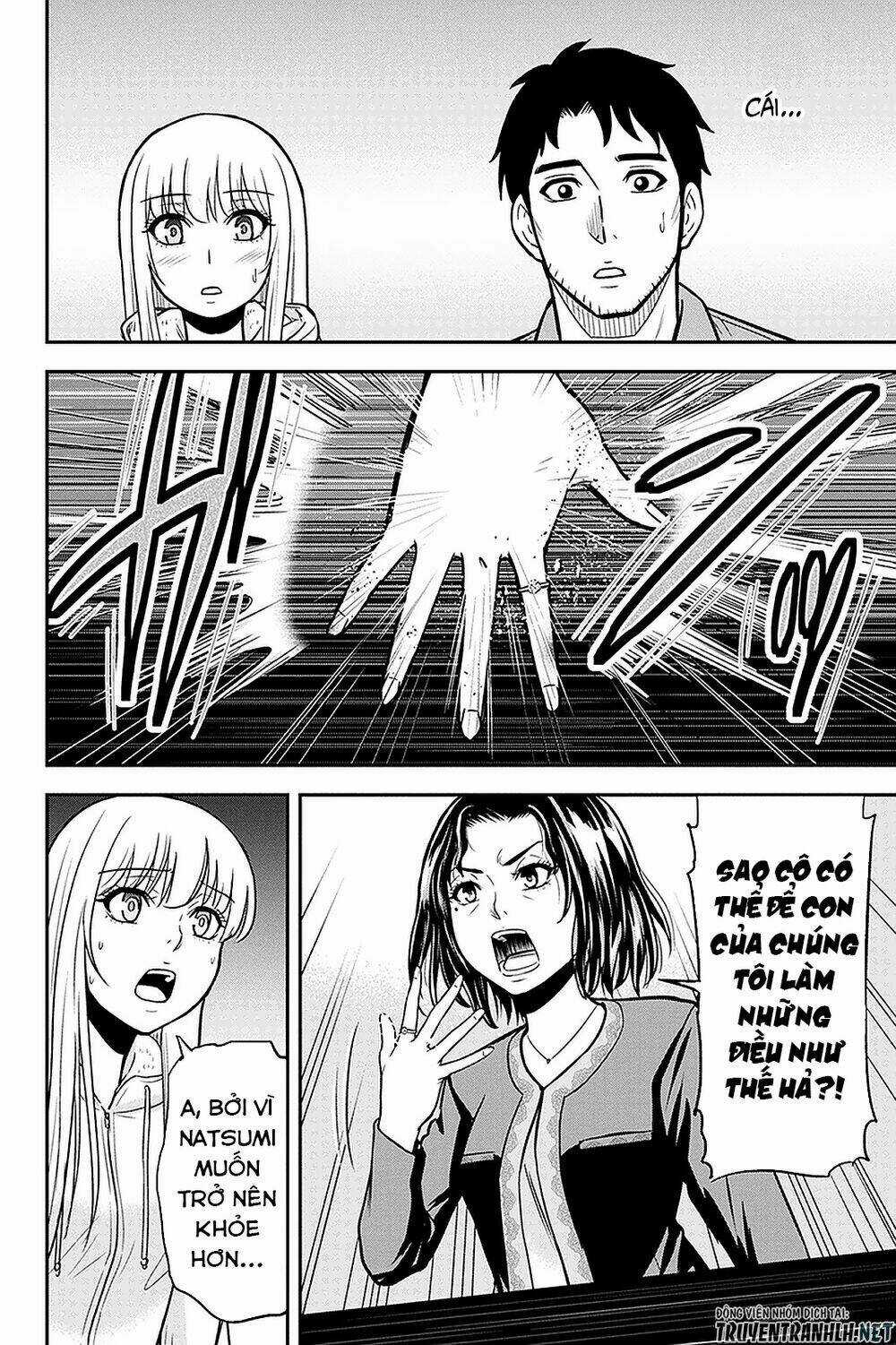 Orenchi ni Kita Onna Kishi to: Inakagurashi suru Koto ni Natta Ken? Chapter 49 trang 16