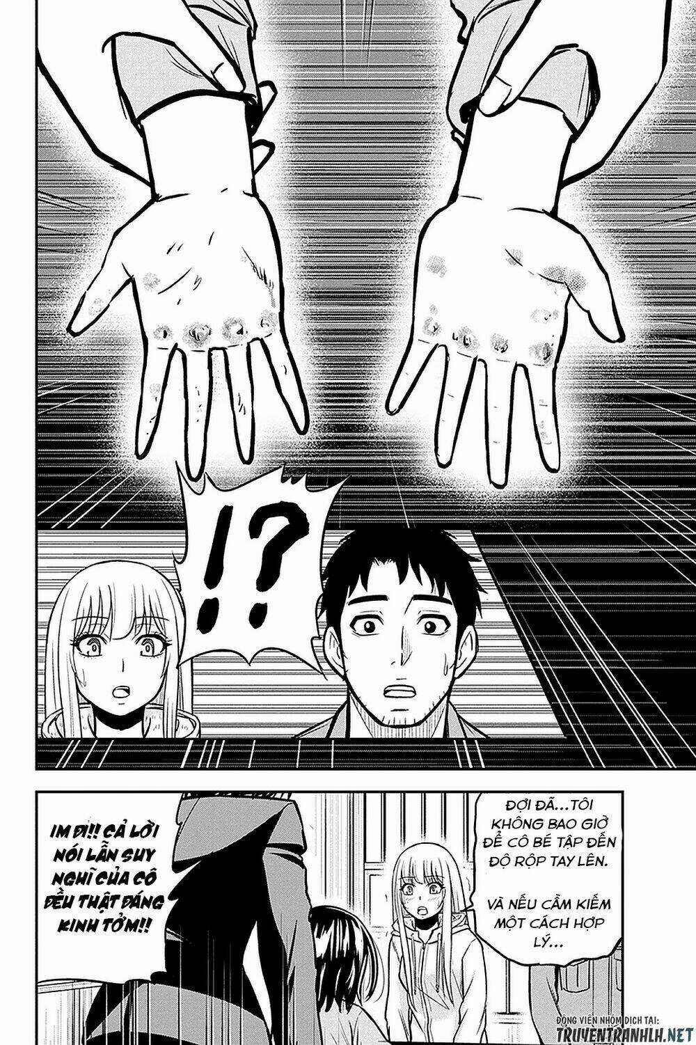 Orenchi ni Kita Onna Kishi to: Inakagurashi suru Koto ni Natta Ken? Chapter 49 trang 18