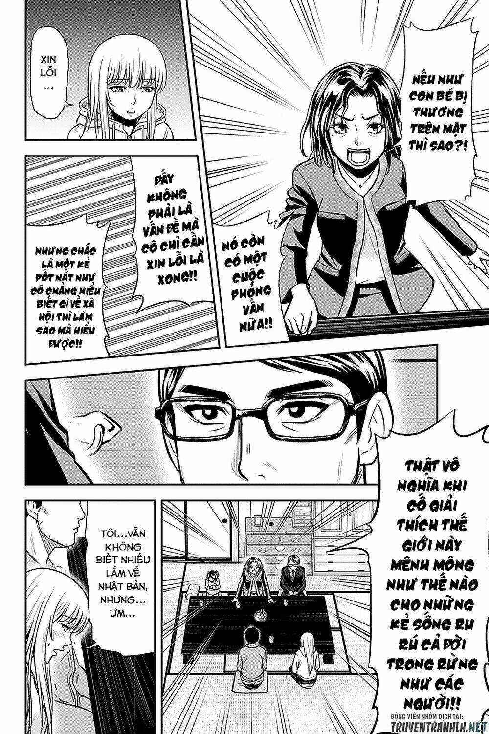 Orenchi ni Kita Onna Kishi to: Inakagurashi suru Koto ni Natta Ken? Chapter 49 trang 20