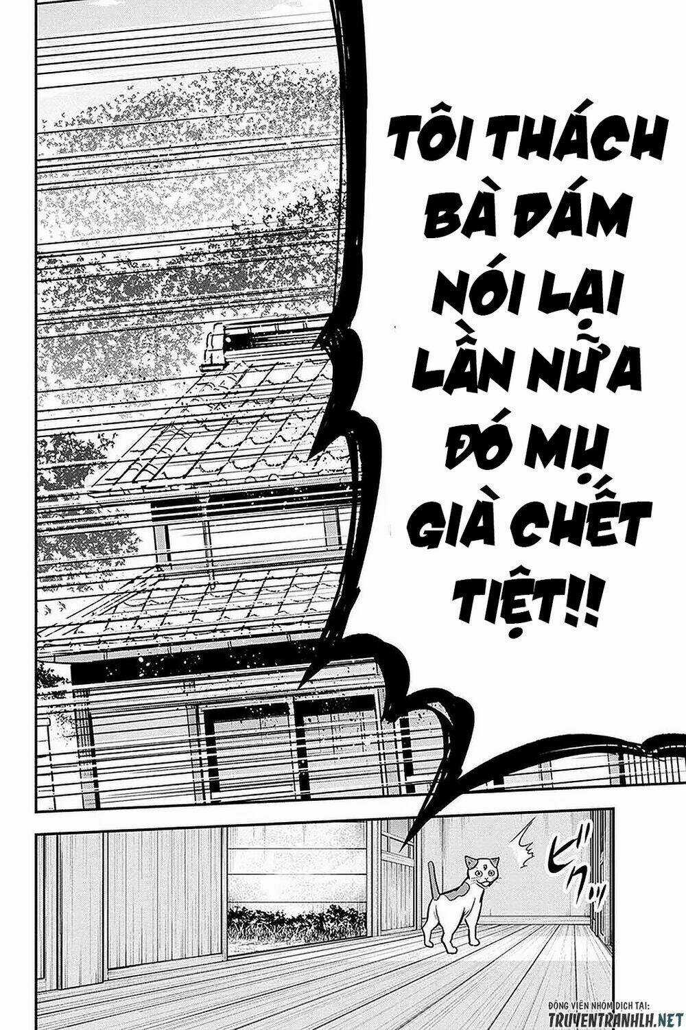 Orenchi ni Kita Onna Kishi to: Inakagurashi suru Koto ni Natta Ken? Chapter 49 trang 22